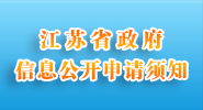 全球最大的赌钱网